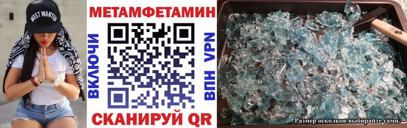 АМФ VHQ  OMG tor  Спас-Деменск 