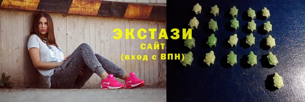 соль курить ск Аркадак