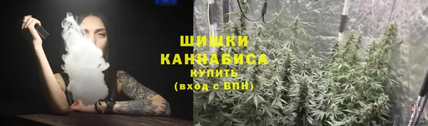 экстази Балабаново