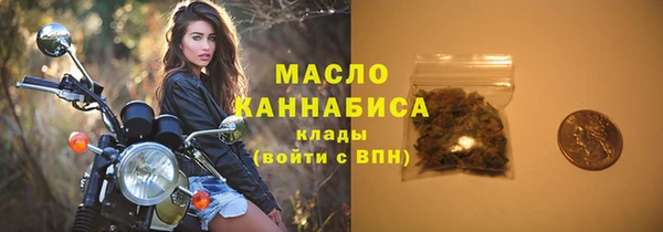 гашик Арсеньев