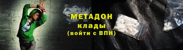 соль курить ск Аркадак