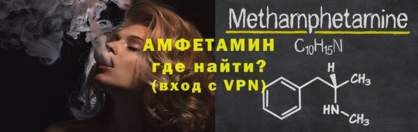 не бодяженный Армянск