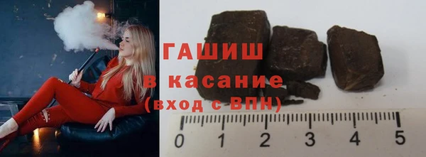 кокаин премиум Балахна