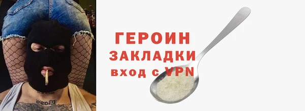 дмт Баксан