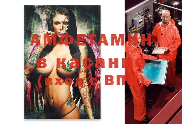 дмт Баксан