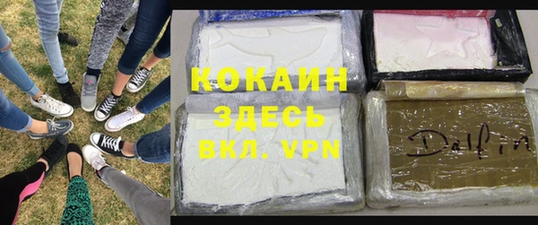 дмт Баксан