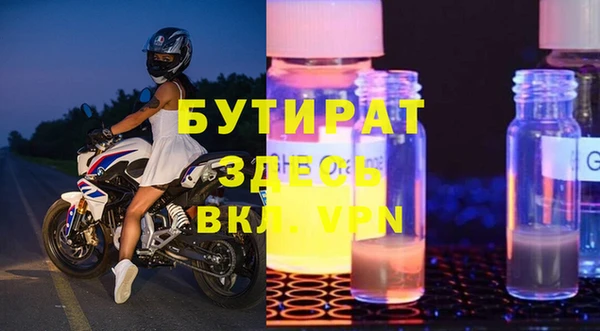 дмт Баксан