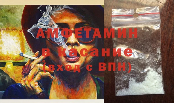 дмт Баксан
