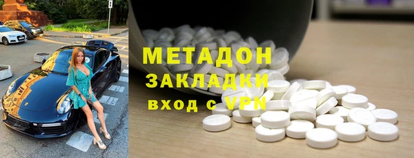 гашик Арсеньев