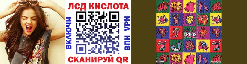 Марки N-bome 1500мкг Спас-Деменск