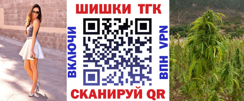 Каннабис план  как найти наркотики  сайты даркнета какой сайт  Спас-Деменск 
