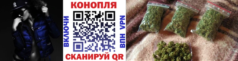 Шишки марихуана ГИДРОПОН Спас-Деменск